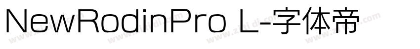 NewRodinPro L字体转换